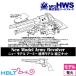  Heart Ford новый модель Army стандарт модель 2026 год модели HW( departure огонь тип модель оружия комплект для сборки револьвер )