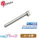  ꥳ륹ץ󥰥 ޥ륤 SIG P226  (ƥ쥹 Silver) ᡼ б 