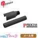  2ԡХ KJ P226ʥ ֥åˡP22609(BK) ᡼ б 