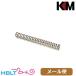KM-Head springs следующего поколения электрооружие M4 SOPMOD соответствует (0.9J) L TYPE почтовая доставка соответствует товар 