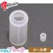 ga-da- ho p выше камера прокладка твердость 50 Tokyo Marui электрооружие для (Silica Gel) почтовая доставка соответствует товар 