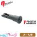 ga-da- forward assist ручка KSC M4 газ свободный затвор для ( steel Black) почтовая доставка соответствует товар 