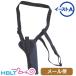  East A soft плечо ho ru Star револьвер 6~8 дюймовый для Black 184 BK почтовая доставка соответствует товар 
