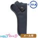  East A soft бедра ho ru Star револьвер 6~8 дюймовый для Black 180 BK почтовая доставка соответствует товар 