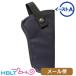  East A soft бедра ho ru Star M93R десерт Eagle и т.п. большой авто для Black 114 BK почтовая доставка соответствует товар 