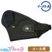  East A задний боковой ho ru Star g блокировка 26 пума USP и т.п. для Sam break Black 357 BK почтовая доставка соответствует товар 