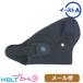  East A задний боковой ho ru Star g блокировка 26 пума USP и т.п. левый для Sam break Black 357 BK левый почтовая доставка соответствует товар 