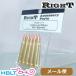 Right настоящий муляж Cart 5.56x45mm NATO.(5 departure ) почтовая доставка соответствует товар 