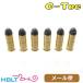 C-Tec муляж Cart HWS Colt подсветка M1877 38 длинный Colt полный размер пустой ..(6 departure ) почтовая доставка соответствует товар 