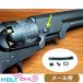  freedom искусство steel блокировка рычаг Tokyo Marui воздушный M1851 NAVY почтовая доставка соответствует товар 