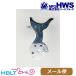  Heart Ford новый hybrid стандартный Hammer HWS SAA.45 3rd(saming серебряный ) почтовая доставка соответствует товар 