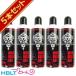 ���C���N�X �n�C�o���b�g�K�X HFC152a�K�X 460ml 5�{�Z�b�g