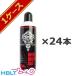 ���C���N�X �n�C�o���b�g�K�X HFC152a�K�X 460ml 24�{�Z�b�g