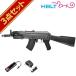  полный комплект Tokyo Marui AK47 β spec tsunaz электрооружие аккумулятор зарядное устройство в комплекте 