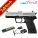  полный комплект Tokyo Marui H&amp;K USP серебряный скользящий электрический рука gun аккумулятор зарядное устройство в комплекте 