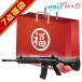 2019 福袋 次世代電動ガン セット! HK416D 東京マルイ