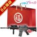 2019 福袋 スタンダード電動ガン セット! M4A1 RIS 東京マルイ