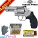 ���ʥ������ S&W M66 PC F-comp Ver.3 ����С� 3����� ȯ�м� ��ǥ륬�� ���� �ե륻�å�