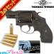tanaka Works S&amp;W M&amp;P 360.357 Magnum HW 1_7/8 дюймовый модель оружия колпак запасной Cart комплект 