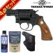 ���ʥ������ S&W Pre��M36 ���������Хå� ���硼������ǥ� �����ե��ڥ���� Ver.2 HW 2����� ������ܥ�С� �ե륻�å� +