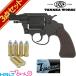 tanaka Works Colt Cobra 38 специальный 1st Issue R-model HW черный 2 дюймовый departure огонь тип модель оружия колпак комплект 