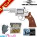 ���ʥ������ S&W M66 ����Хå� �ޥ��ʥ� Ver.3 ���ƥ�쥹�ե��˥å��� 4 ����� ȯ�м� ��ǥ륬�� ���� �ե륻�å�
