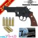 tanaka Works S&amp;W M28 highway Patrol man.357 Magnum HW 4 дюймовый departure огонь тип модель оружия полный комплект 