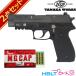 tanaka Works SIG P226 Mk25 Evolution 2 ALL HW черный departure огонь тип модель оружия колпак комплект 