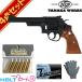 ���ʥ������ S&W M27 The .357 �ޥ��ʥ� HW 6����� ȯ�м� ��ǥ륬�� �ե� ���å�