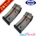  Tokyo Marui электрооружие для журнал SIG SG серии для 40 полосный 2 шт. комплект 