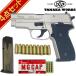 ���ʥ������ SIG P228 Evolution 2 ALL HW ��� ����С� ȯ�м� ��ǥ륬�� �ե륻�å�