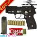 ���ʥ������ SIG P228 M11 Evolution 2 ALL HW ȯ�м���ǥ륬�� �ե륻�å�