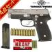 ���ʥ������ SIG P228 Evolution 2 ALL HW Two��Tone Cerakote ȯ�м���ǥ륬�� �ե륻�å�