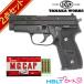 tanaka Works SIG P229.357 SIG Evolution 2 ALL HW модель оружия колпак комплект 