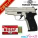 tanaka Works SIG P229.357 SIG Evolution 2 ALL HWwa-m серебряный модель оружия колпак комплект 