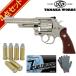 tanaka Works S&amp;W M27 *The.357 Magnum~ ABS никель отделка 5 дюймовый departure огонь тип модель оружия полный комплект 