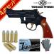 tanaka Works S&amp;W M27 The.357 Magnum ABS steel отделка 3-1/2 дюймовый departure огонь тип модель оружия полный комплект 