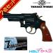 tanaka Works S&amp;W M27 The.357 Magnum ABS steel отделка 4 дюймовый departure огонь тип модель оружия колпак комплект 