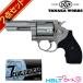 tanaka Works S&amp;W M60 PC Ver.2 ABS нержавеющая сталь отделка 3 дюймовый departure огонь тип модель оружия колпак комплект 