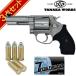 tanaka Works S&amp;W M60 PC Ver.2 ABS нержавеющая сталь отделка 3 дюймовый departure огонь тип модель оружия полный комплект 