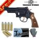 tanaka Works S&amp;W M28 highway Patrol man.357 Magnum NYSP Contract HW черный 4 дюймовый departure огонь тип модель оружия полный комплект 