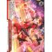 STAR BEAT!�����ۥ��Υ��ɥ�����CR�ʥ��饤�ޥå����쥢��