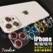 iPhone 13pro 14pro 15pro Kirakira camera lens cover lame entering glass camera Len solid protection full cover 13mini 14plus 13 14 15 ProMax