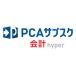 pi-si-e-PCA вспомогательный sk отчетность hyper