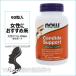 NOW фирма can jida поддержка (90beji Capsule )