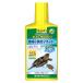 ���������� �e�g�� ���v�g�Z�C�t �J���̐����� 500ml �W���p 77086 (���� �T ���� �J���L���� �������P ����� �A�N�A���E���p�i Tetra �X�y�N�g�����u�����Y)