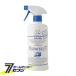 �h�[�o�[�� �p�X�g���[�[77 �{�� 500ml �X�v���[�w�b�h�t�� [�P�i �A���R�[�����ŉt ���ɓ���Ă����v �h�� ���L �h�J�r �E�B���X](�|�C���g���p) ����