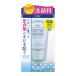 DHC 薬用アクネコントロールフレッシュ フォーミングウォッシュ 130g ディーエイチシー 爆買