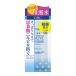 DHC 薬用アクネコントロールフレッシュ ローション 160ml ディーエイチシー [化粧品 薬用化粧品 メディカル化粧品 アクネ・ニキビ にきび 薬用化粧水] 爆買