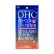 DHC アイラッシュトニック ブラウン 6g ディーエイチシー [色つき まつげ用美容液 マスカラ まつ毛 睫毛]